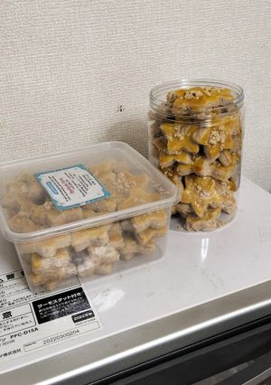 Foto resep 92. Kue kacang jadul