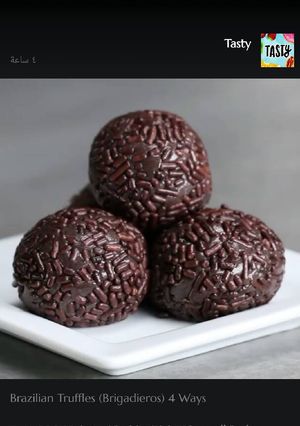 صورة لوصفة براجيديرو البرازيلية