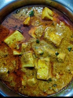 पनीर काली मिर्च (paneer kali mirch recipe in Hindi) रेसिपी मुख्य फोटो