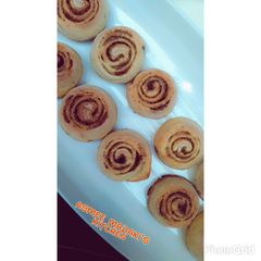 A picture of Cinnamon rolls.