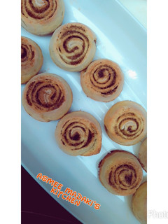 A picture of Cinnamon rolls.