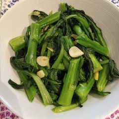 A picture of Sautted Choisam.