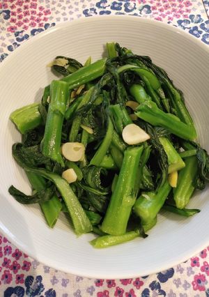 A picture of Sautted Choisam.