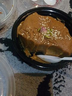 صورة لوصفة الخبيصة