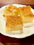 Butter Mochi Cake