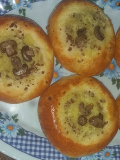 صورة لوصفة خبز محشي