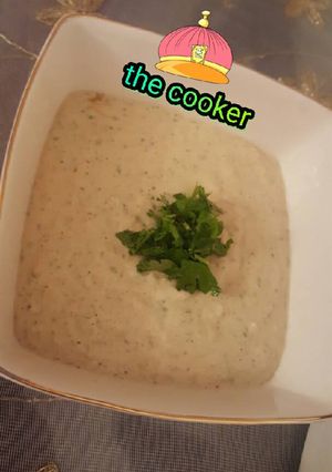 صورة لوصفة بابا غنوج