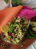 अवाकडो सालसा(avacado salsa recipe in Hindi)