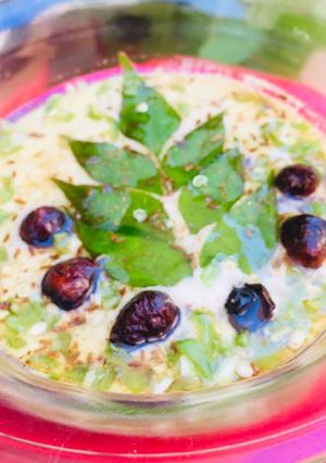 A picture of Smooked Eggplant Raita.