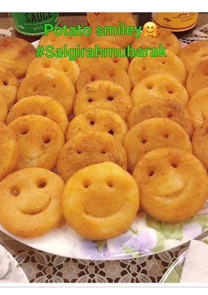 A picture of Potato Smiley🤗.
