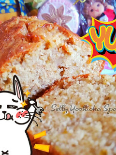 Foto resep Banana Cake