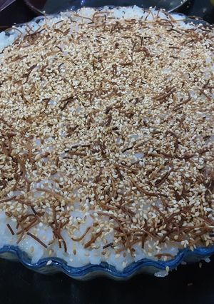 Una foto de Torta de sushi