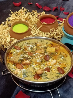 कशमिरी मेथी मलाई पनीर(पनीर चमन) रेसिपी मुख्य फोटो