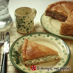 A picture of Onion pie from Mykonos!.