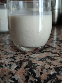 Una foto de Arroz con leche