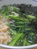 Low-Carb Shirataki Ramen