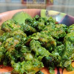 A picture of Green Chilli Vegetables.