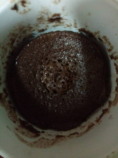 Una foto de Bizcocho en taza