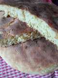 خبز بدقيق 🍞