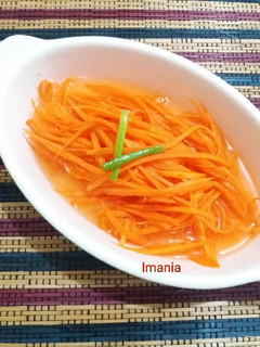 Foto resep Acar wortel