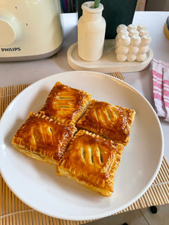 Foto resep Easy Apple Pie with Puff Pastry