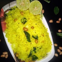 A picture of Chitrana(lemon rice).
