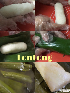 Foto resep Lontong