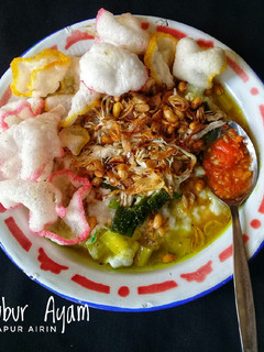 Foto resep Bubur Ayam