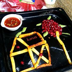 A picture of Masala fries.