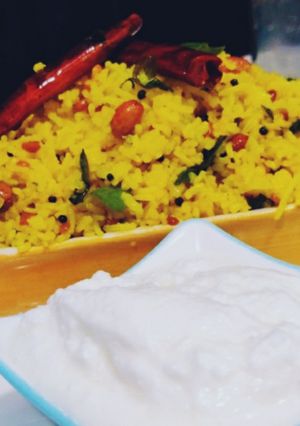 लेमन राइस(Lemon rice recipe in hindi) रेसिपी मुख्य फोटो