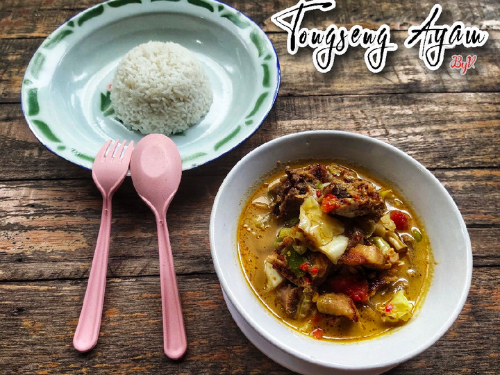 Ini dia! Bagaimana cara memasak Tongseng Ayam  enak