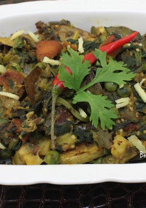 A picture of Kumro Shaag Chorchori (Pumpkin Leaves Curry).