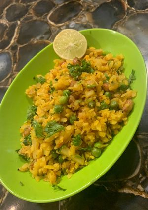 A picture of Matar Poha.