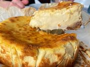 A picture of cheese crust