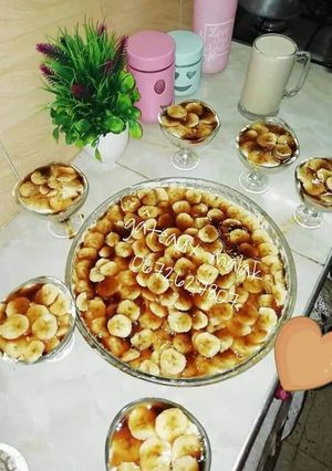 صورة لوصفة اروع تحلية بمناسبة رمضان