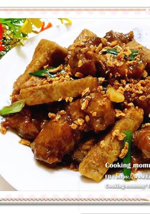 芋頭燒排骨 的食譜成品照片