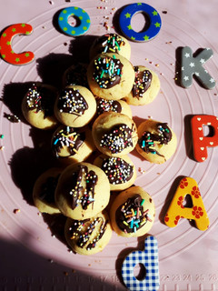 Foto principal de Galletitas fáciles