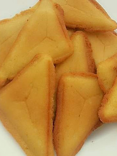 A picture of Toasted cake.