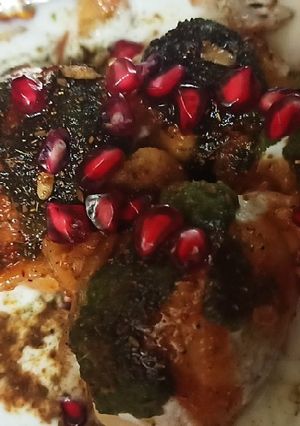 A picture of Dahi balle chat.