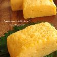 Soft Tamagoyaki for Bento—Delicious Even When Cold
