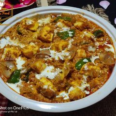 A picture of Paneer Angara in restaurants Style.