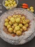 Rujak Cermai