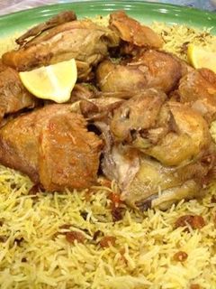 صورة لوصفة طريقة عمل الكبسة السعودي بالدجاج