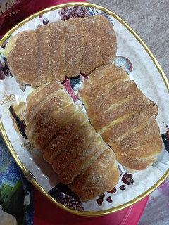 Fahéjas pudingos rúd recept fotója