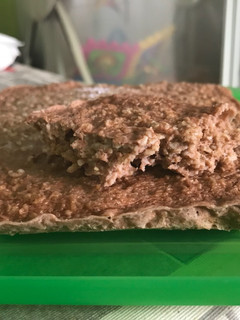 Una foto de Pastel avena fit microondas