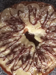 Una foto de Rosca de Pascua