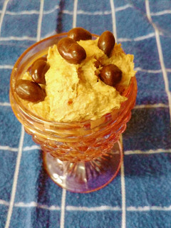 Una foto de Helado de maní sin lactosa - apto celiacos - vegano