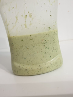 A picture of Kebap yogurt sauce.