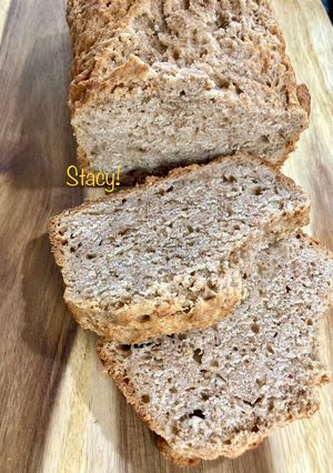 A picture of Classic Beer Bread with Spices.