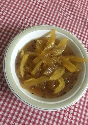 A picture of Kerri Chutney.